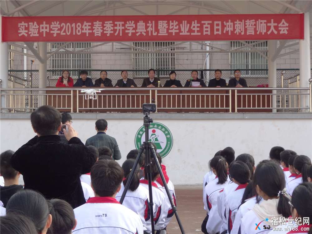 DSC06861_副本.jpg