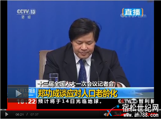QQ截图20180313030136.png