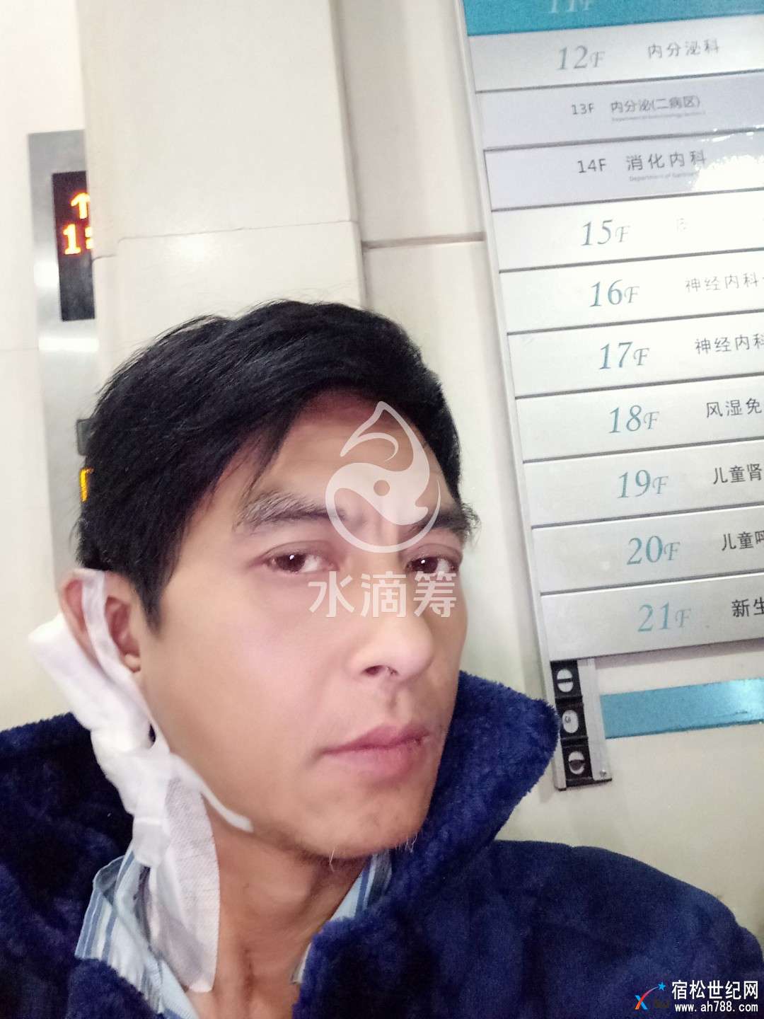 微信图片_20180313144536.jpg