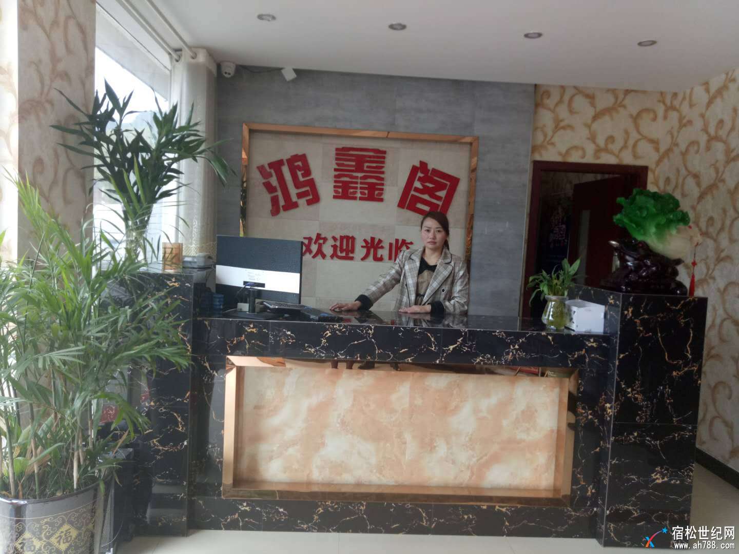 微信图片_20180313145114.jpg