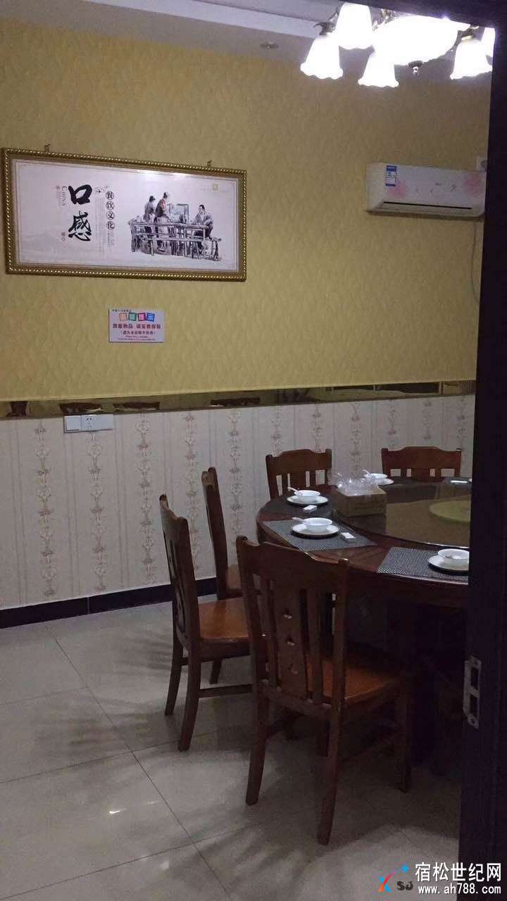 183043zbrp2zizpj28pa0t.jpg