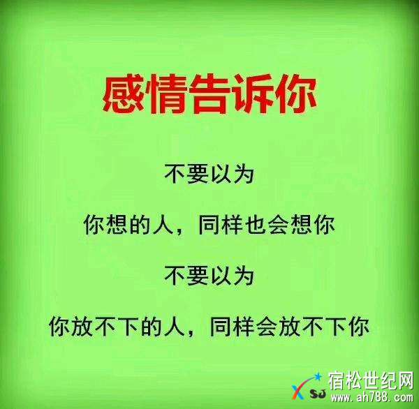 mmexport1521038833122.jpeg