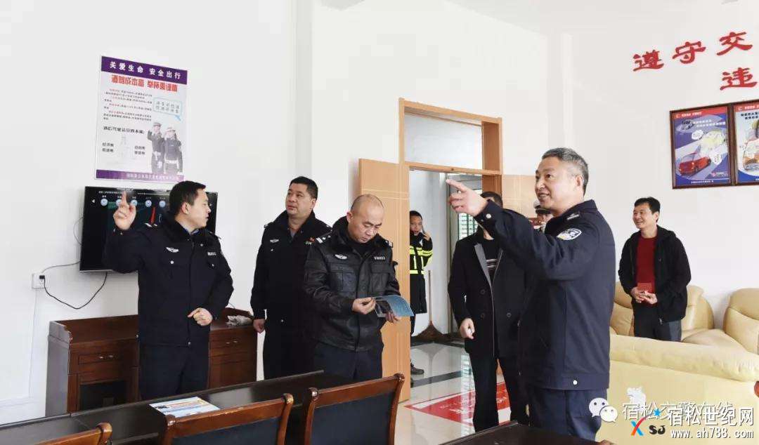 微信图片_20180316165752.jpg