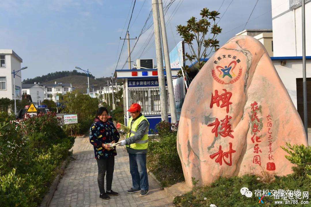 微信图片_20180316165742.jpg