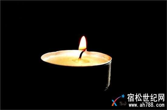225708f734ff7246qf8q9z.jpg