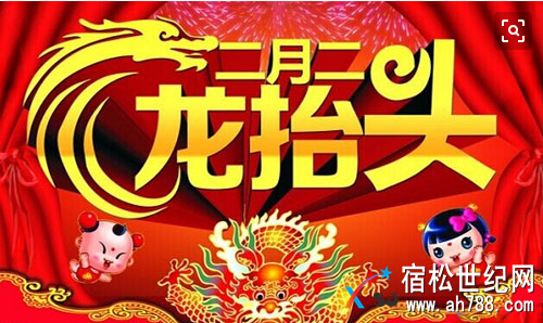 QQ图片20180319124154.png