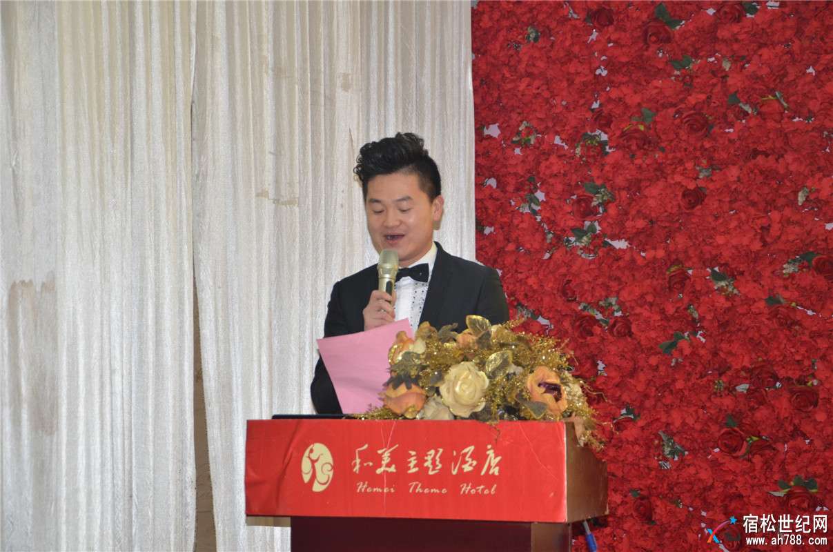 “智能雷沃 品质承诺”雷沃工程机械客户答谢会暨春季展示会在安庆隆重举行 (5).jpg