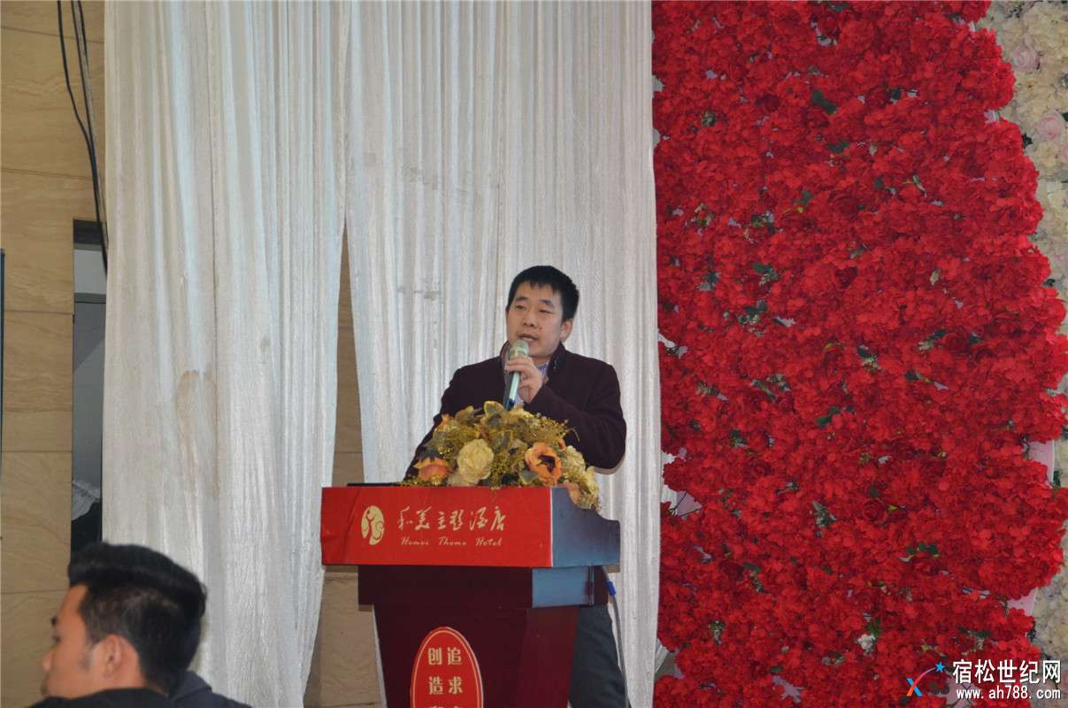 “智能雷沃 品质承诺”雷沃工程机械客户答谢会暨春季展示会在安庆隆重举行 (9).jpg