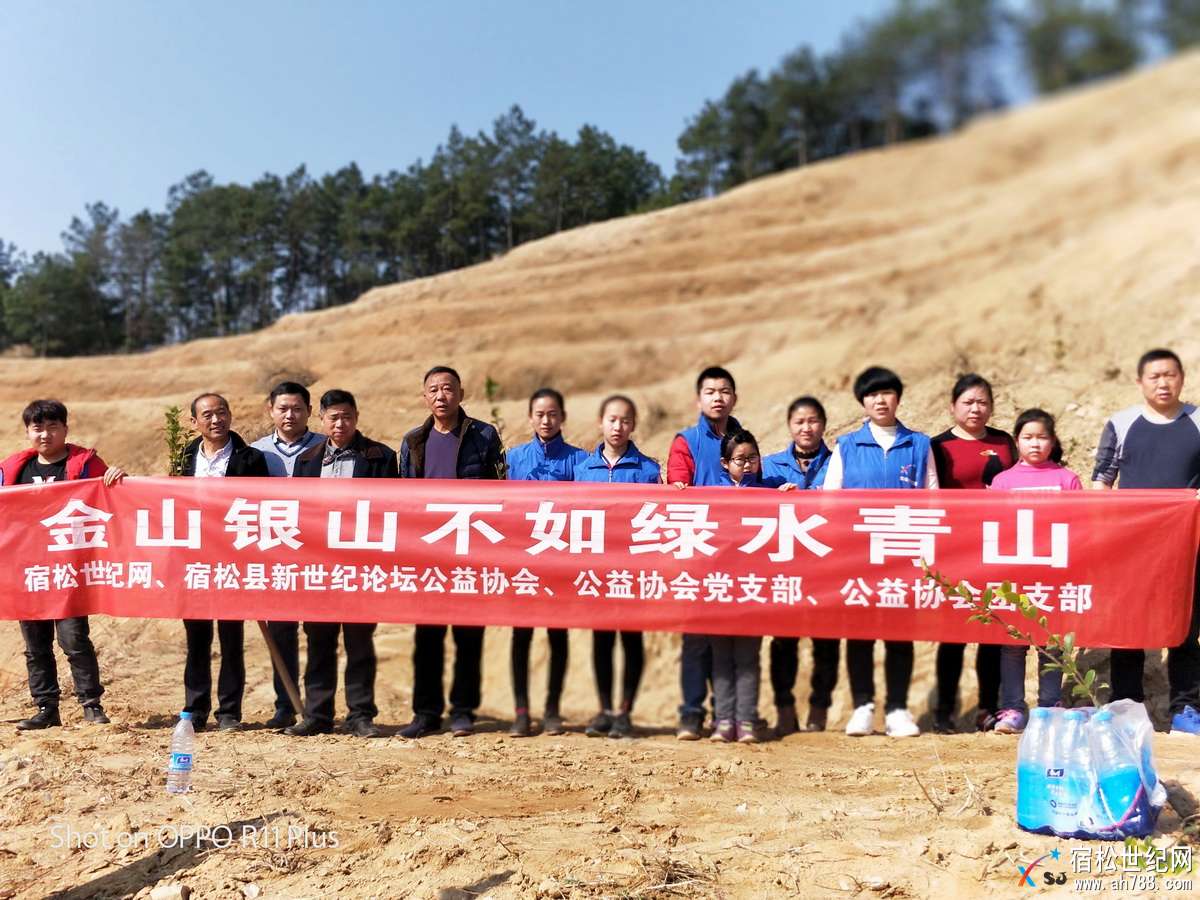 微信图片_20180315030659.jpg
