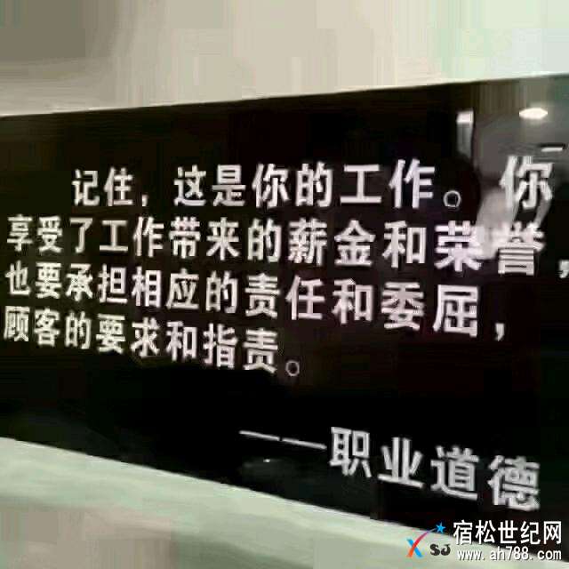 mmexport1511929829879.jpeg