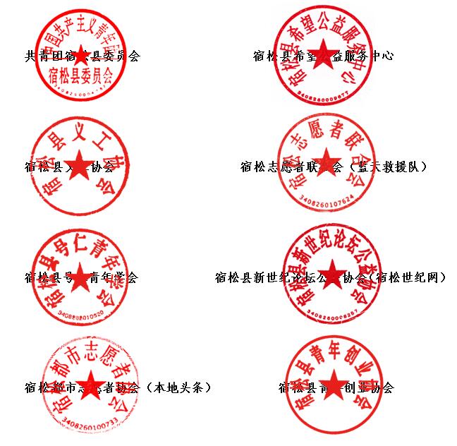 微信图片_20180322173803.jpg