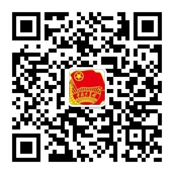 微信图片_20180322173811.jpg