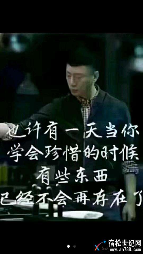 mmexport1521550128678.jpeg