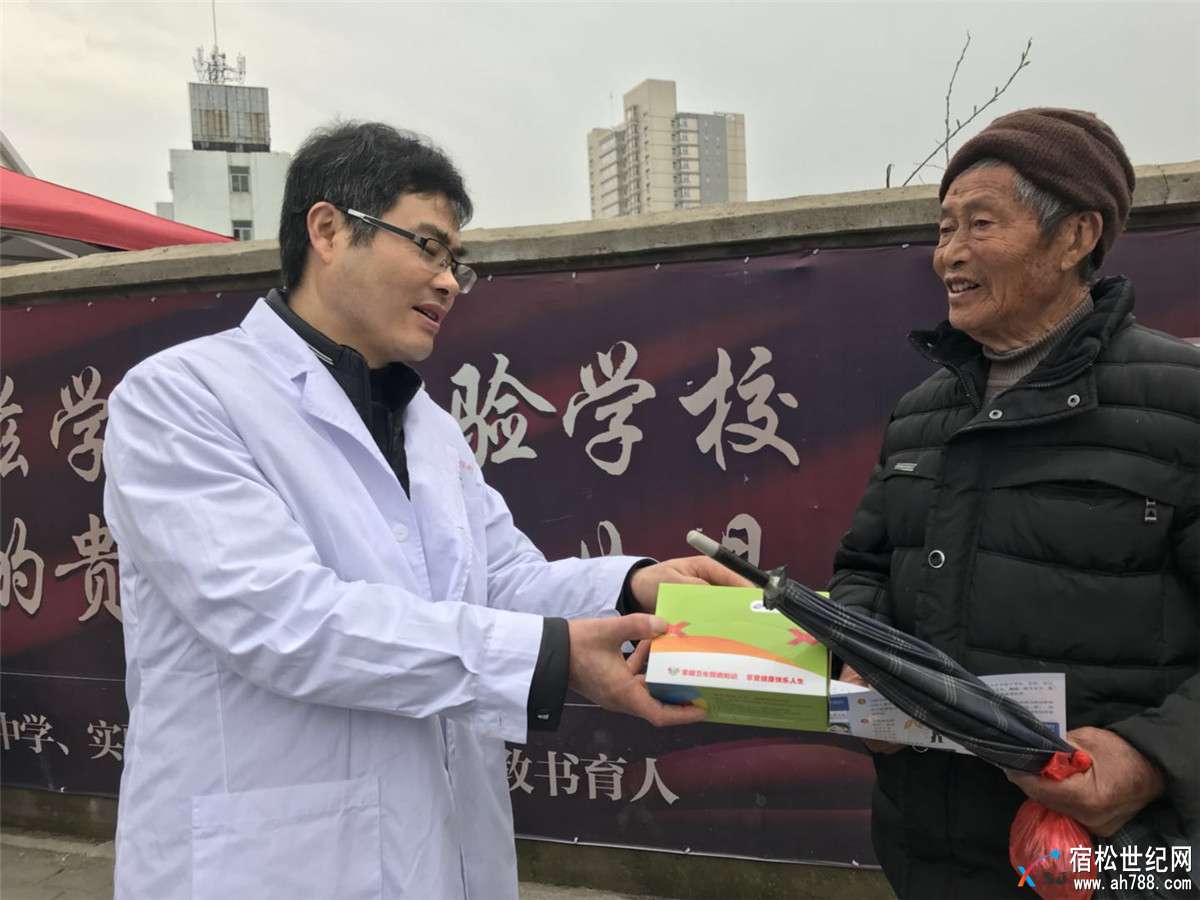 微信图片_20180324110606.jpg