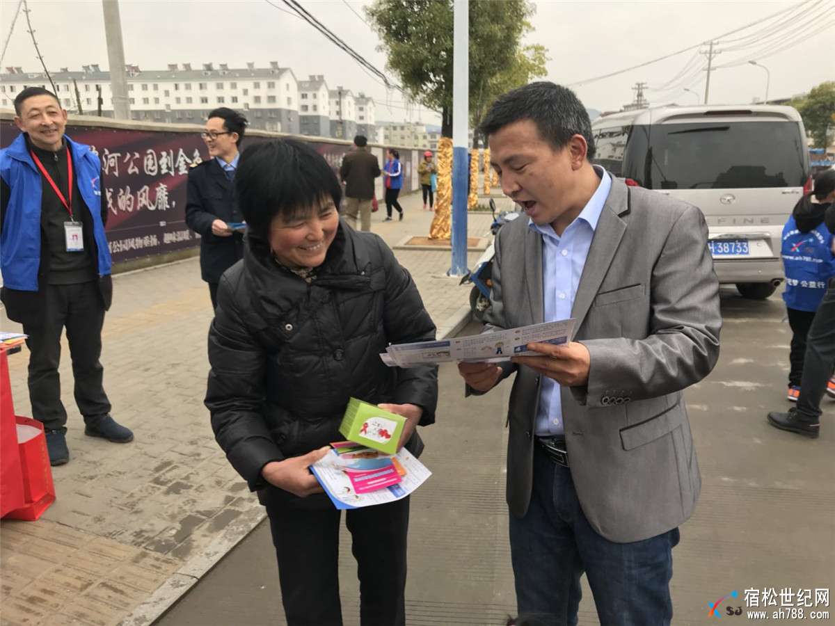 微信图片_20180324110708.jpg