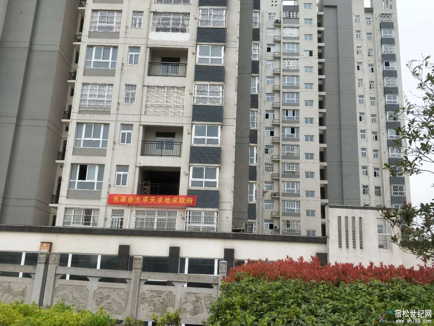 微信图片_20180324134358.jpg