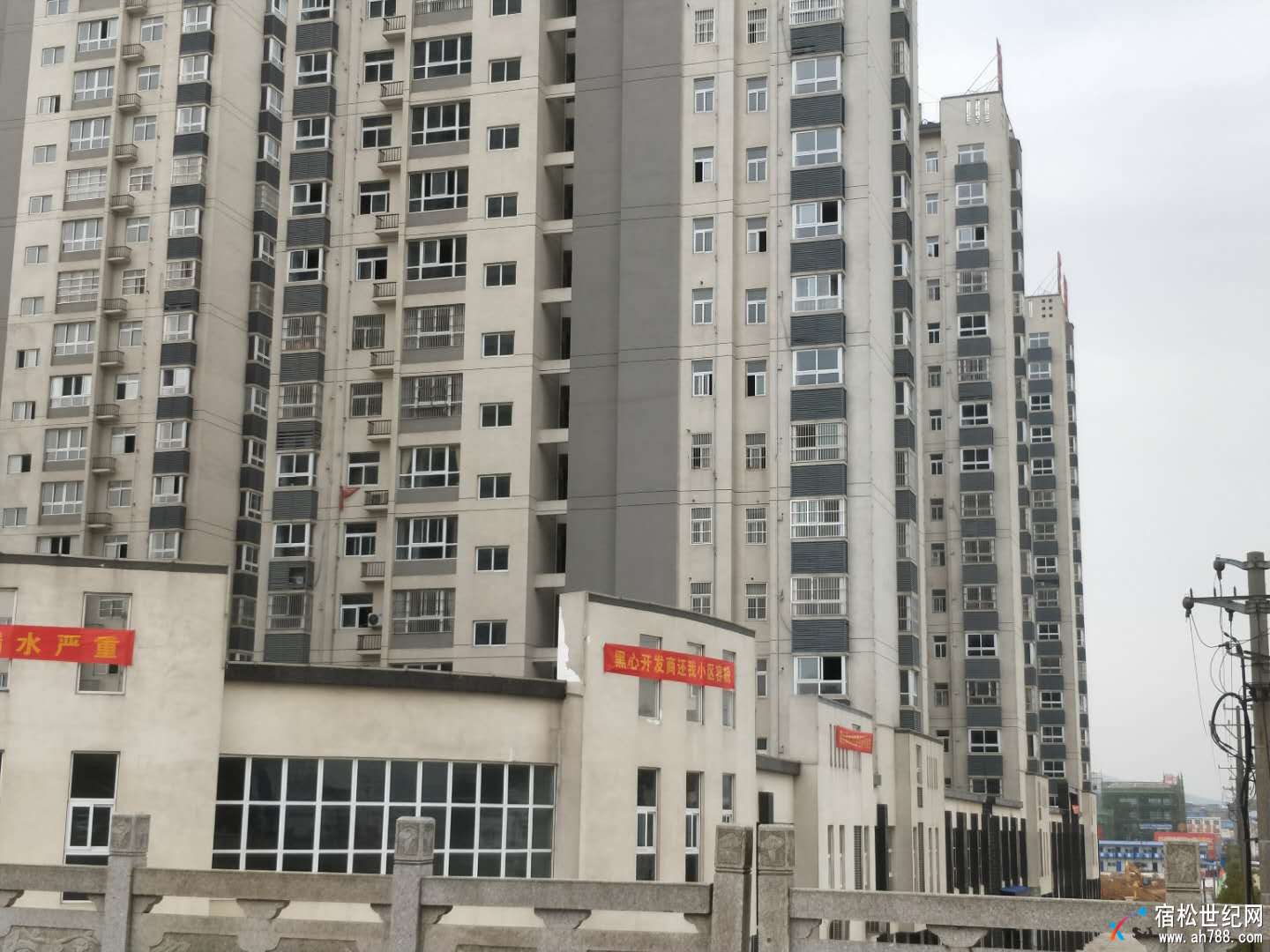 微信图片_20180324134355.jpg