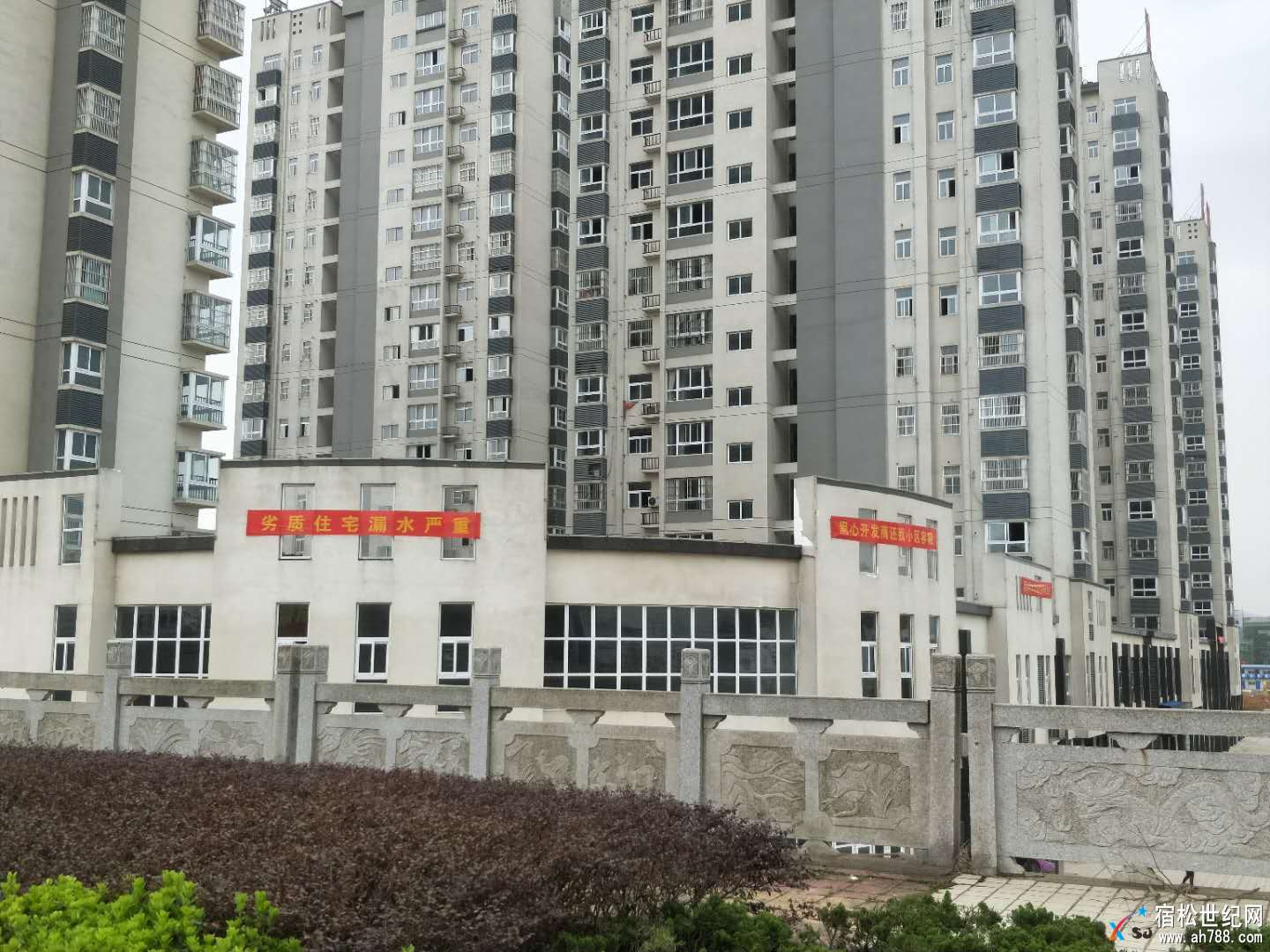 微信图片_20180324134350.jpg