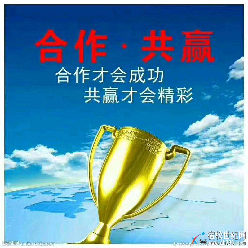 mmexport1521850103545.jpeg