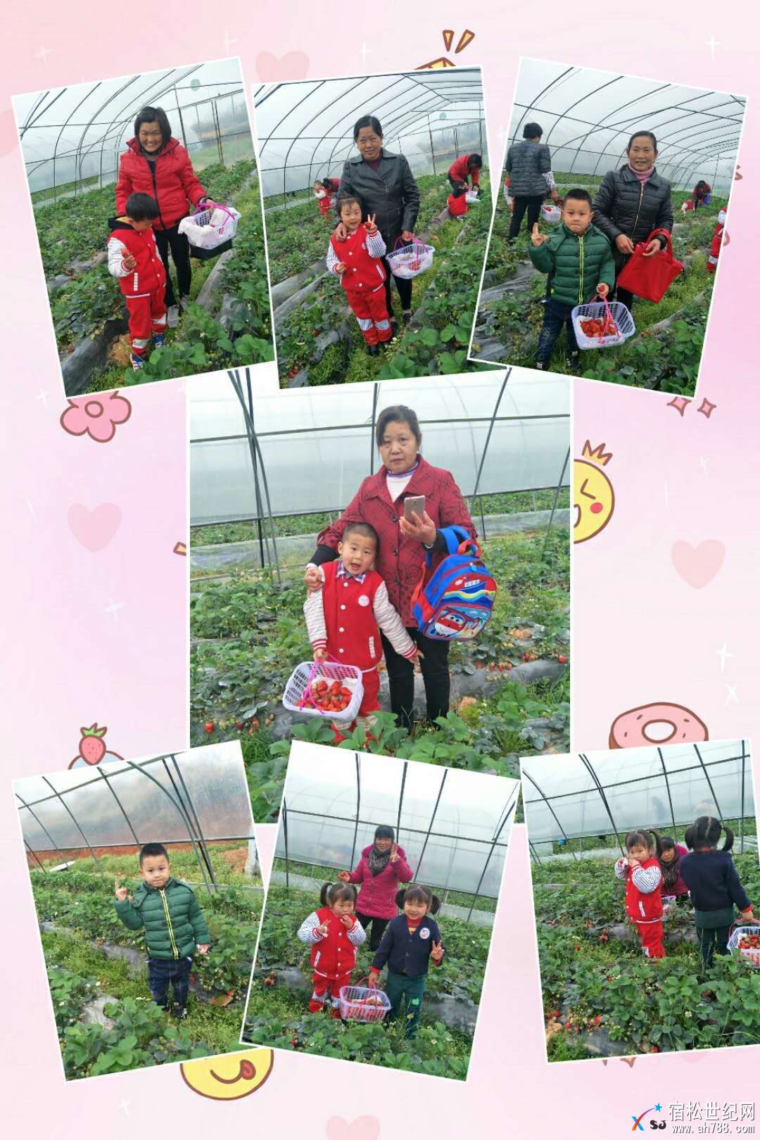 微信图片_20180325162039.jpg