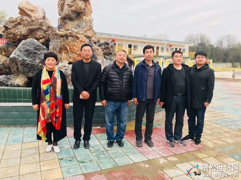 微信图片_20180326083458.jpg