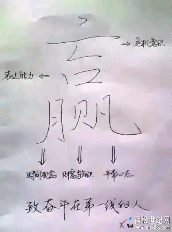 1515614623479.jpeg