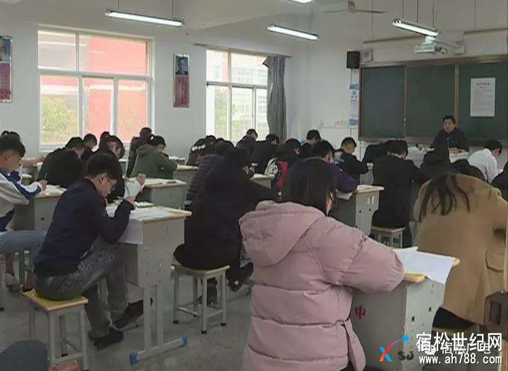 微信图片_20180326203430.jpg