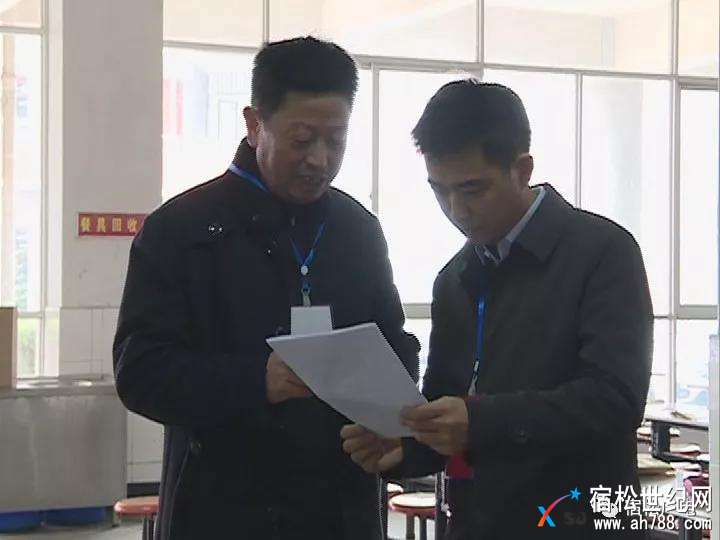 微信图片_20180326203418.jpg