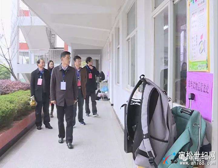 微信图片_20180326203401.jpg