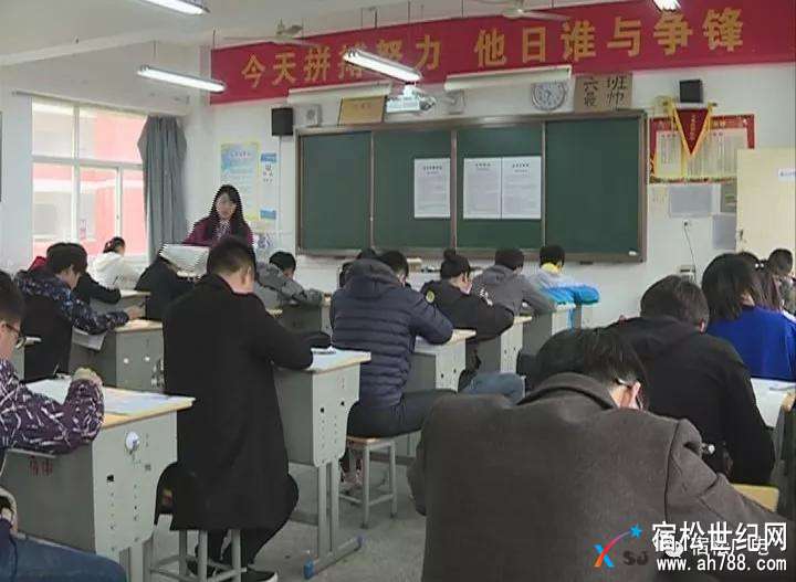 微信图片_20180326203407.jpg