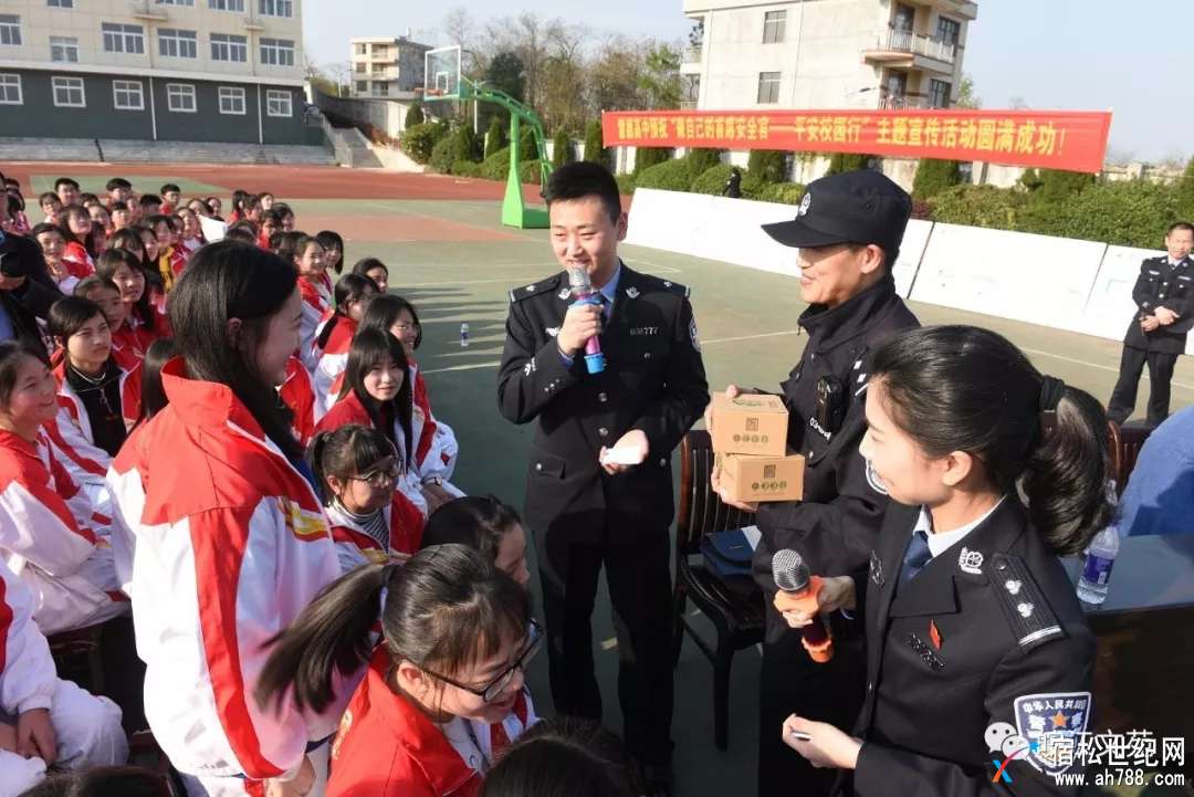 20180327_090108_013.jpg