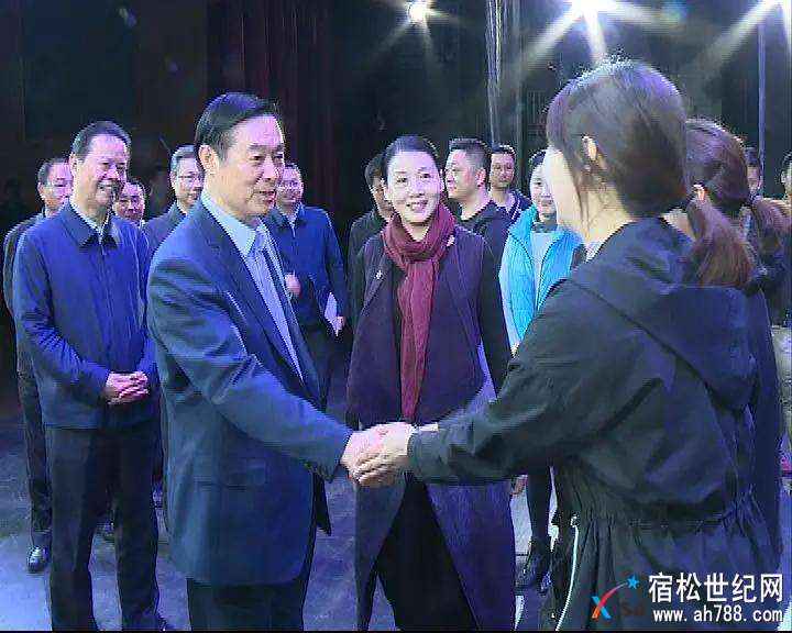 微信图片_20180327221638.jpg