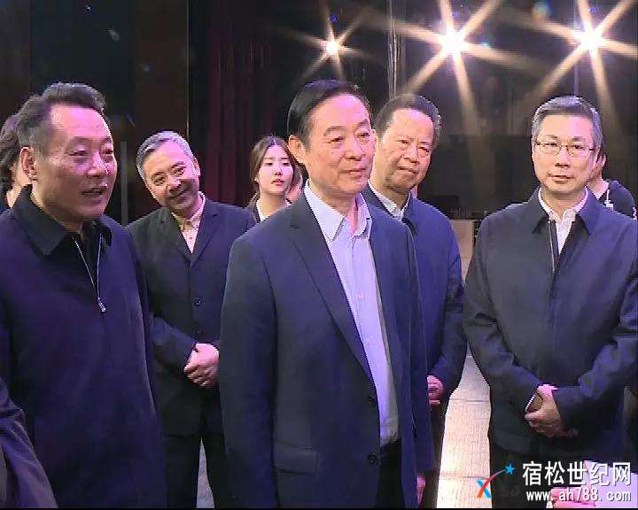 微信图片_20180327221650.jpg