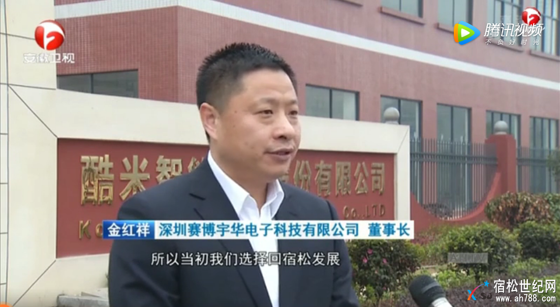 QQ截图20180327231007.png