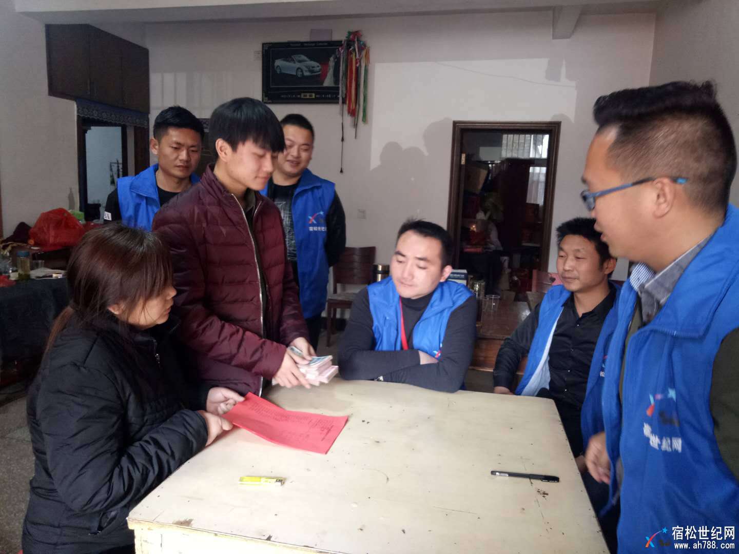 微信图片_20180322174956.jpg