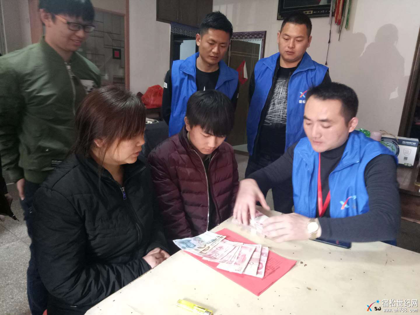 微信图片_20180322175015.jpg