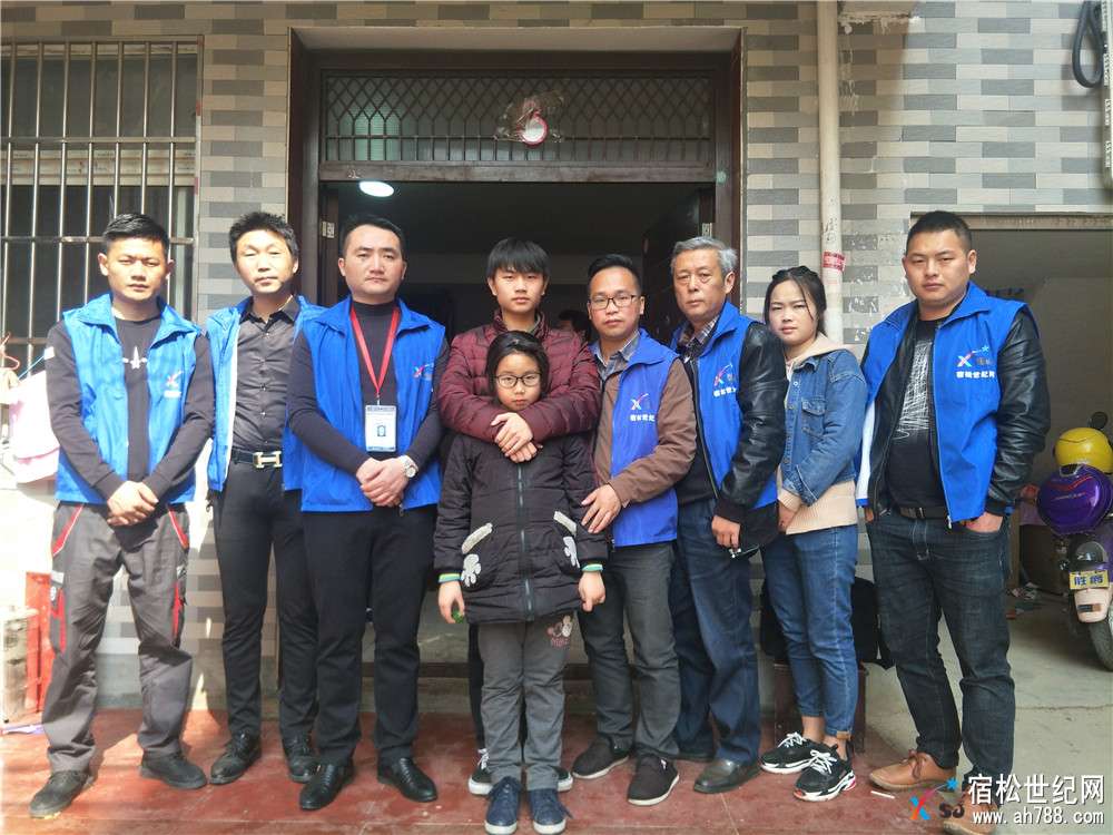 QQ图片20180328102446_副本.jpg