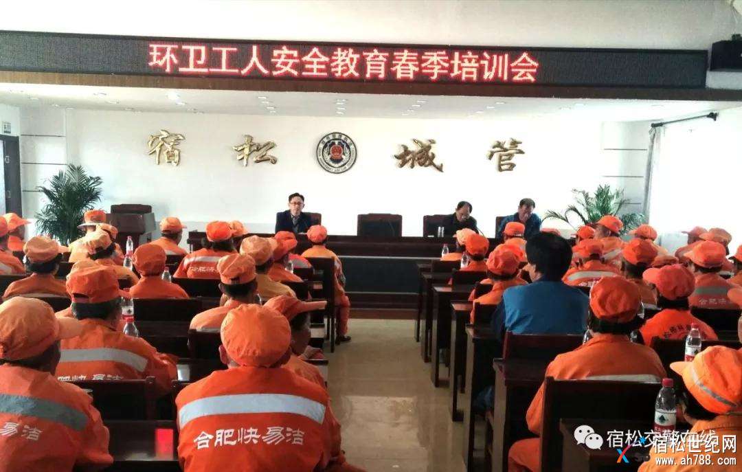 微信图片_20180328135859.jpg