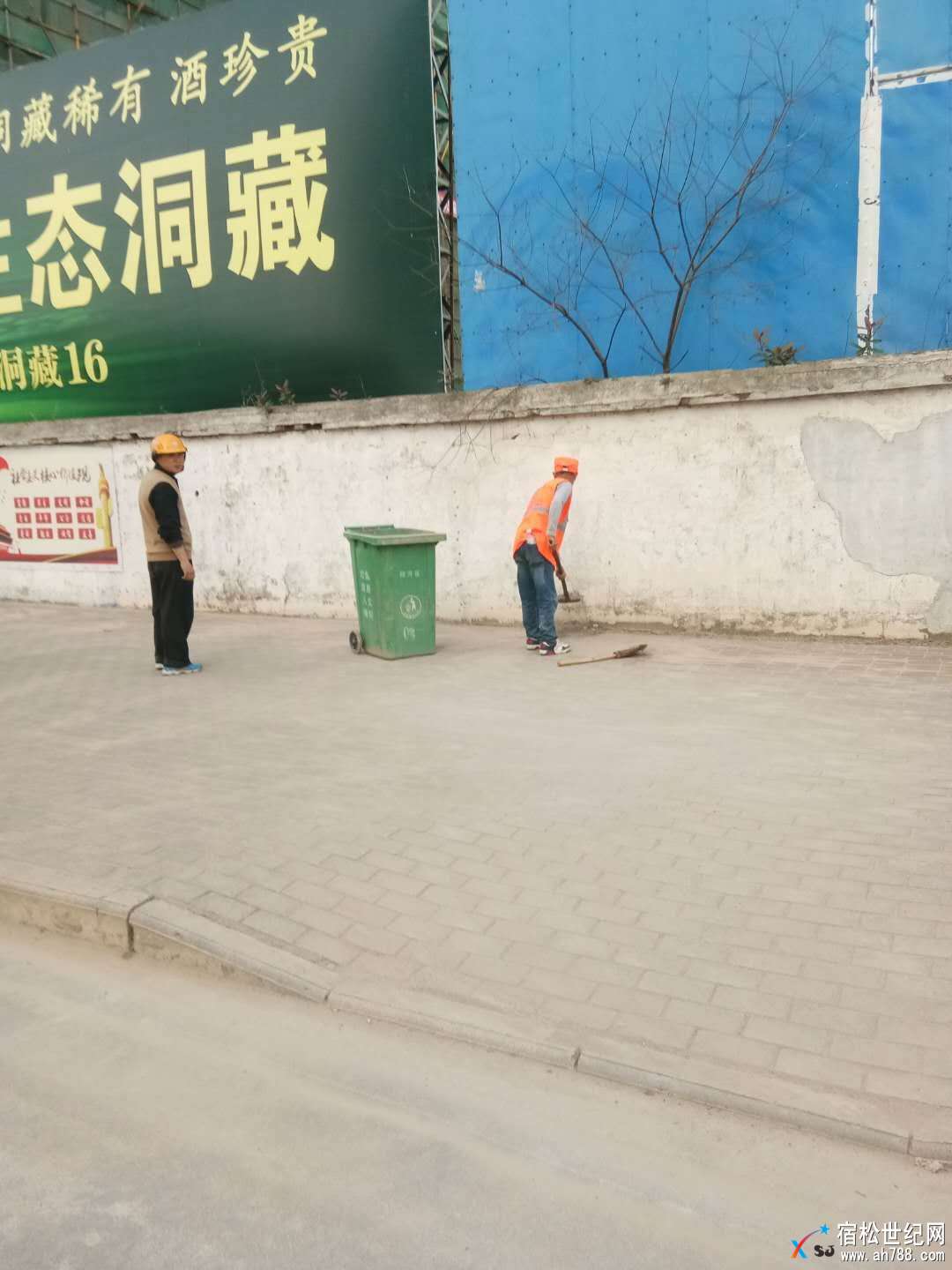 微信图片_20180329094255.jpg