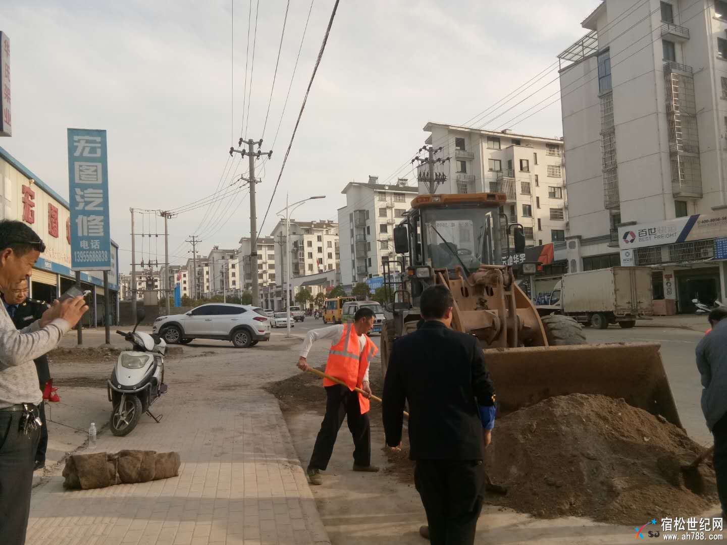 微信图片_20180329094246.jpg