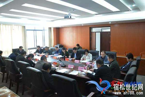 微信图片_20180329160413.jpg