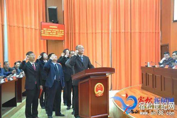 微信图片_20180329160416.jpg