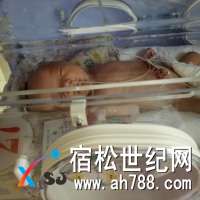 微信图片_20180330155035.jpg