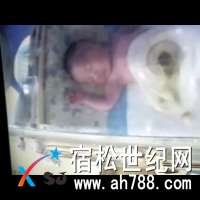 微信图片_20180330155030.jpg