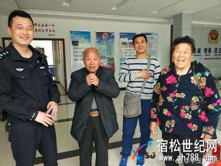 微信图片_20180401115236.jpg