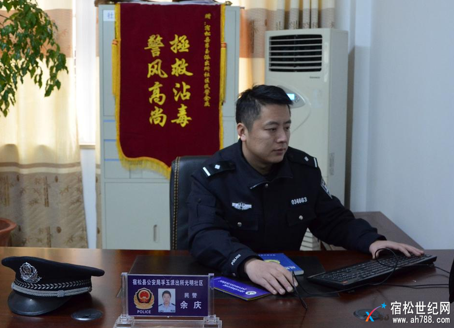 微信图片_20180402113029.png