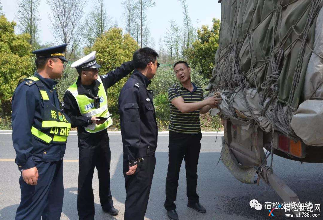 微信图片_20180402155558.jpg