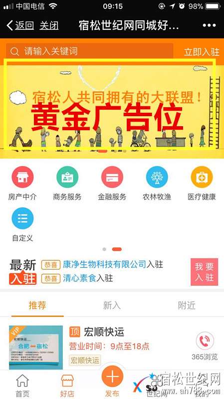 微信图片_20180403091739.jpg