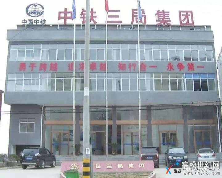 微信图片_20180403181343.jpg
