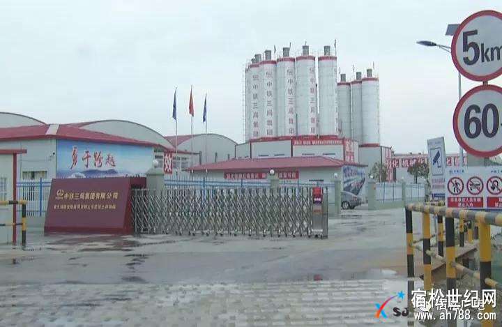 微信图片_20180403181347.jpg